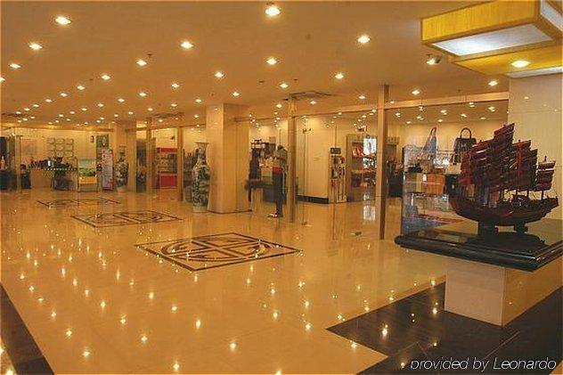 Yin Rui Lin International Hotel Хефей Інтер'єр фото