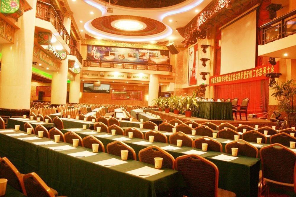 Yin Rui Lin International Hotel Хефей Екстер'єр фото