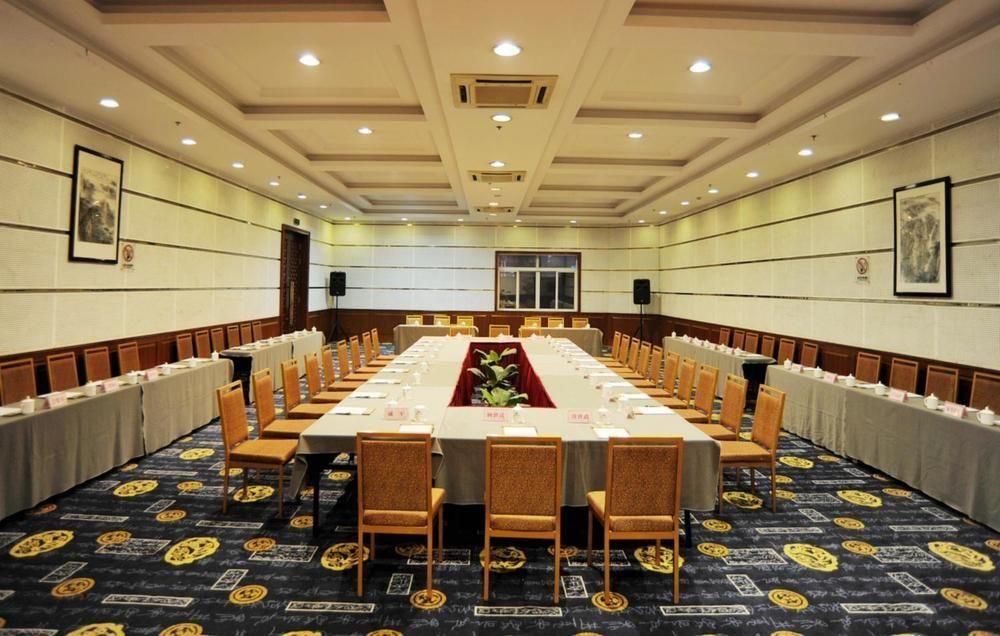 Yin Rui Lin International Hotel Хефей Екстер'єр фото
