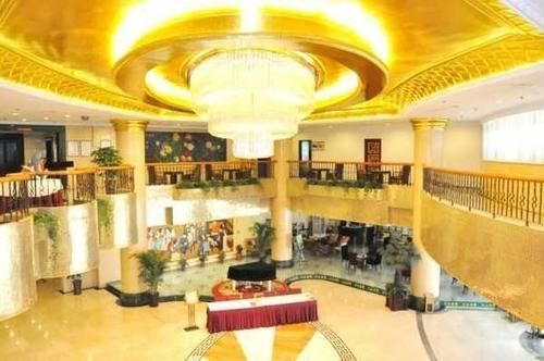 Yin Rui Lin International Hotel Хефей Екстер'єр фото